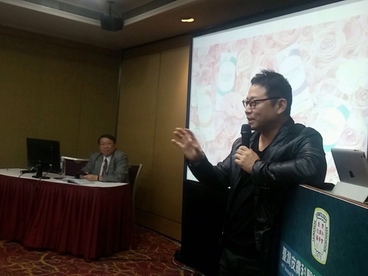 Taiwan Dermatology Society Invited Lecture on Fillers, Kim Jong-seo Plastic Surgery Clinic image 5