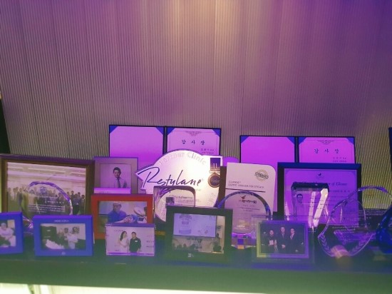Appreciation Plaque from the Korean Society of Plastic and Reconstructive Surgeons Botox-Filler Research Group image 2