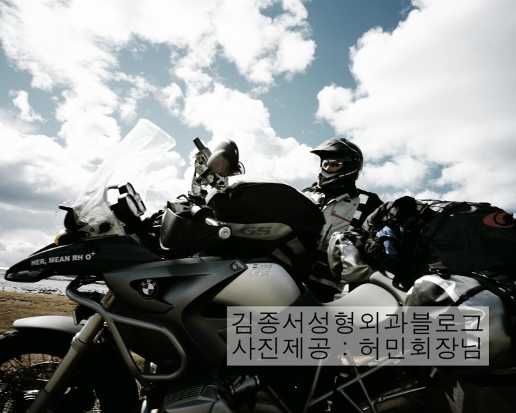 병원에서 드린 구급함과 병원스티커를 부착하고 남미로 떠나신 허민 사장님/ 선배 허민 바이크투어 / 김종서성형외과,GS1200,남미투어,바이크투어 관련 이미지 11