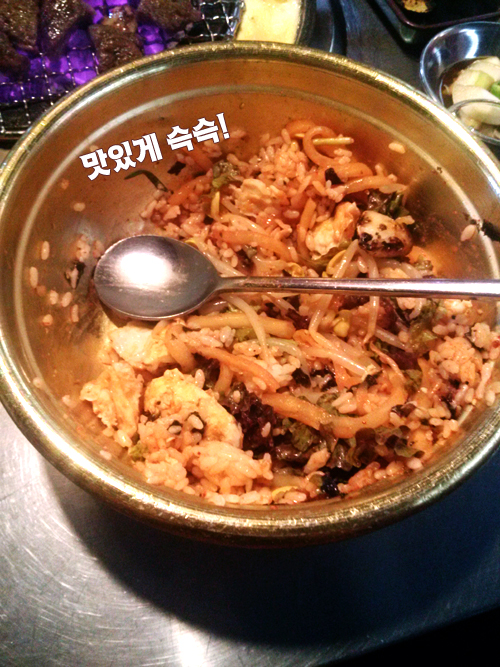 강남의 핫플레이스! 마포갈매기를 다녀오다 - 돼지갈비맛집 관련 이미지 4