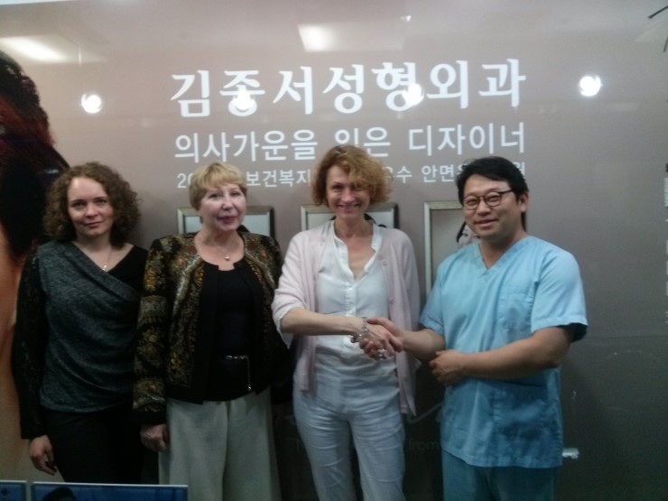 셀퓨전씨 부회장님 사장님 러시아사사장님과 만찬 / 비비크림 / CMS화장품 관련 이미지 1