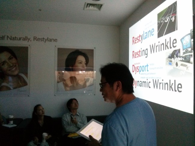 2013년 9월 7일 오후 3시 / 대만 의사들 김종서성형외과방문 /디스포트 강의/ 더마톡신 강의 관련 이미지 6