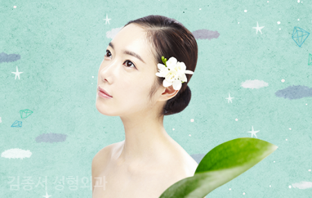 단번에 알아보는 코성형 관련 이미지 4
