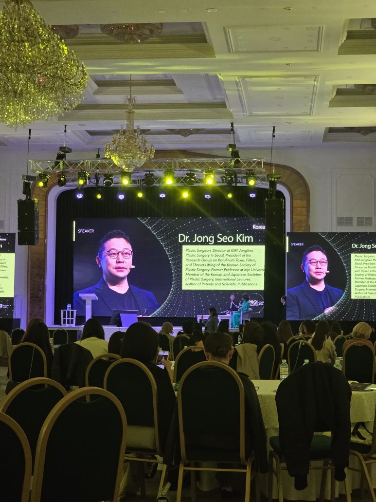 Lecture on Rejuran Seminar in Almaty, Kazakhstan! Official Collaboration News from Kim Jong-seo Plastic Surgery, Cell Fusion C, and Retinage image 4