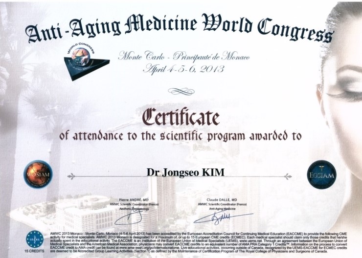 모나코 세계항노화 학회 관련 이미지 1