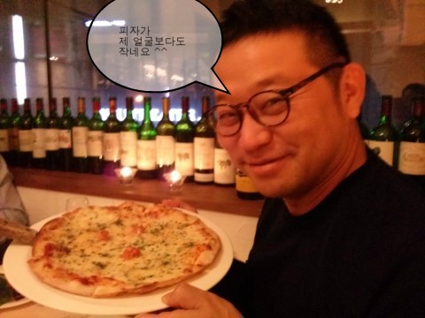 오랜만에 병원 직원들과 회식 / 이타리아 음식과 샴페인과 와인 관련 이미지 2