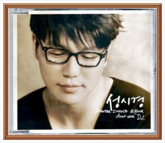 연예인 싸인 CD모음 관련 이미지 14