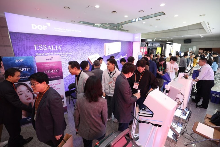 Kim Jong-seo Plastic Surgery X CellFusion C X Retinage Seminar Participation! Dermatology Specialist Seminar现场 Sketch image 8