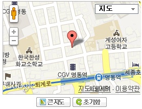 [명동맛집]명동 꼬불이 칼국수 관련 이미지 8