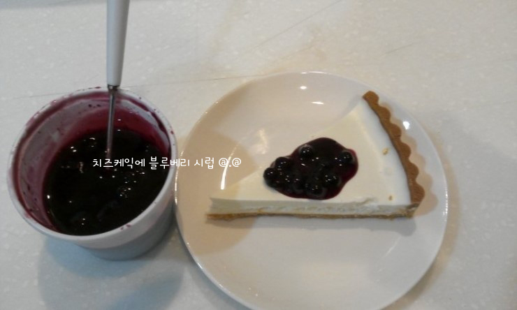 김종서성형외과로 도착한 선물 ! 관련 이미지 6