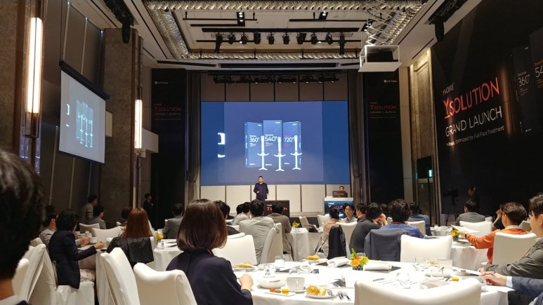 LG Yvoire Filler / Y-Solution New Product Launch Symposium, Kim Jongseo Plastic Surgery Seminar Lecture / Hand Filler, Sunken Eye Correction image 2
