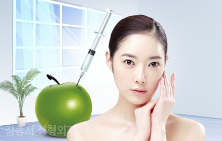 Today's keyword is [mini plastic surgery]!! image 5
