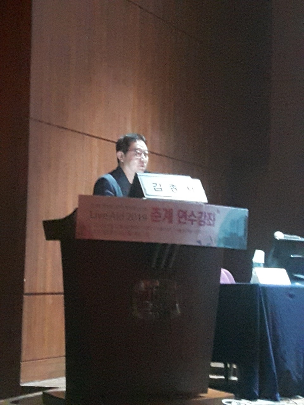 Presentation of a Case Featured in a U.S. Academic Journal: Forehead Radiesse Filler Presented at the Continuing Education Program of the Society of Plastic Surgeons! image 2