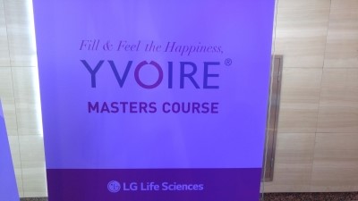 EveAr Master Course: They Visited from Russia image 3
