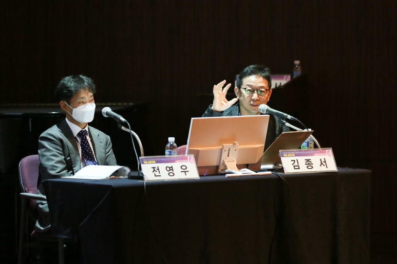 Lecture at the 2022 Korean Society of Plastic and Reconstructive Surgeons Botulinum, Filler, and Thread Lifting Research Group Academic Symposium image 5