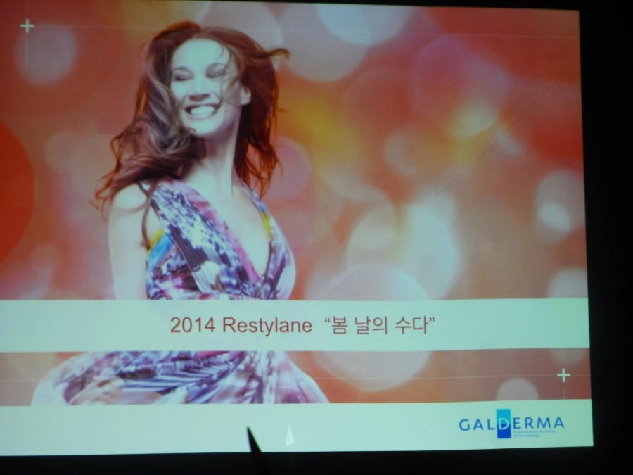 엘리님의 레스틸렌 (레티나지) 클라스 후기를 소개해드려요 ^^ 관련 이미지 10