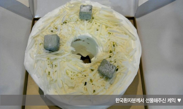 환자분들의 소중한선물♥ 관련 이미지 6