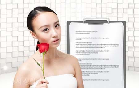 바로 알아보자 쁘띠성형에 대해 관련 이미지 5