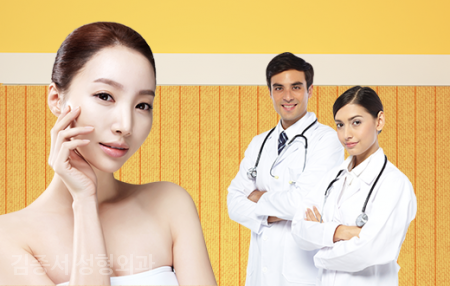 Nose Surgery: Sharing Helpful Tips image 3