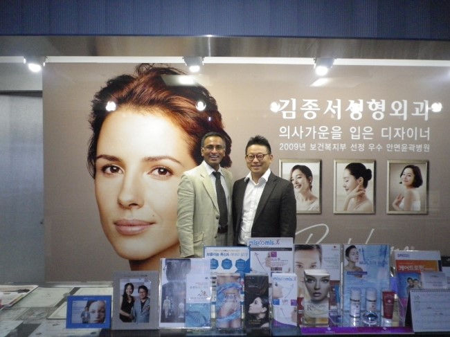 래디어스 필러 후기 감사합니다/ (Radiesse,래디어스,이마필러,이마성형,칼슘필러) 관련 이미지 8