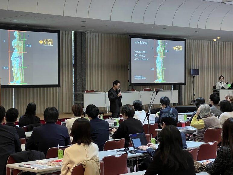 Lips Filler Lecture at AMWC in Japan image 2
