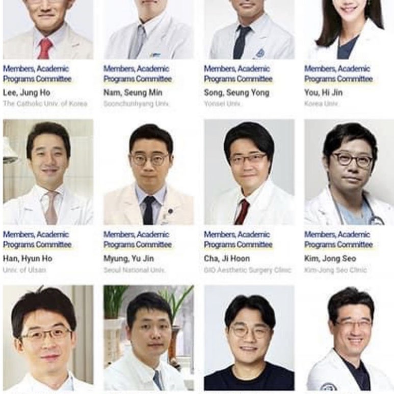 2021.07.11(일) 대한성형외과학회 보톡스 세션 물광주사 논문 발표 관련 이미지 2