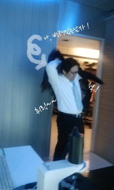 원장님은 준비中 관련 이미지 4
