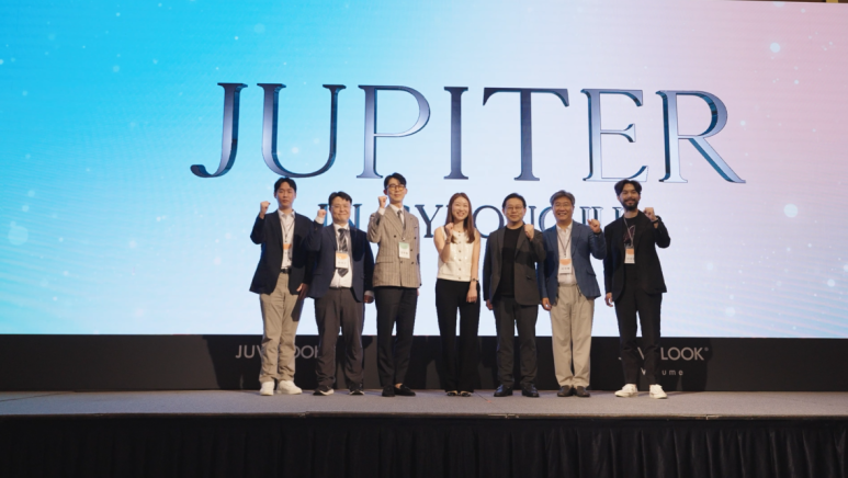 쥬베룩 심포지움 JUPITER in 경주 관련 이미지 3