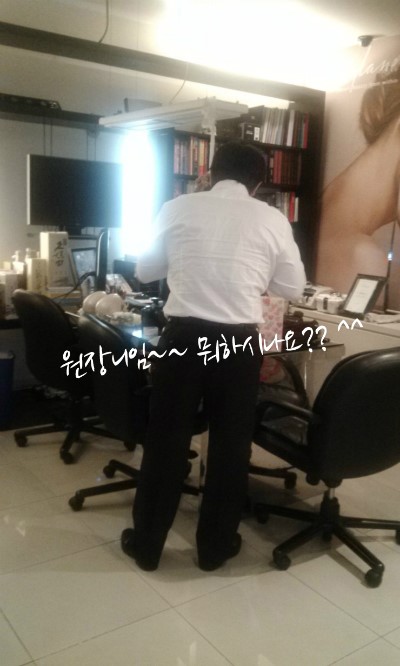 원장님은 준비中 관련 이미지 1