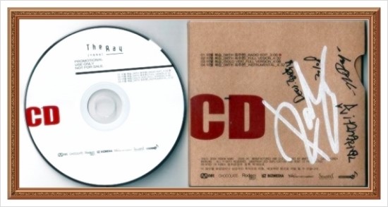연예인 싸인 CD모음 관련 이미지 19