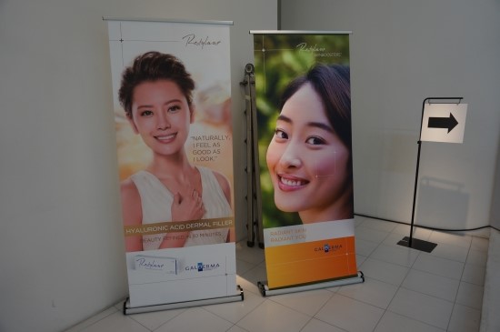 I Went to the Restylane 20 Million Treatment Commemoration Beauty Week image 4