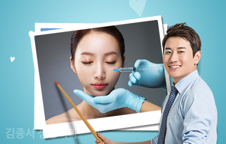 쁘띠성형에 대한 모든 것 관련 이미지 5
