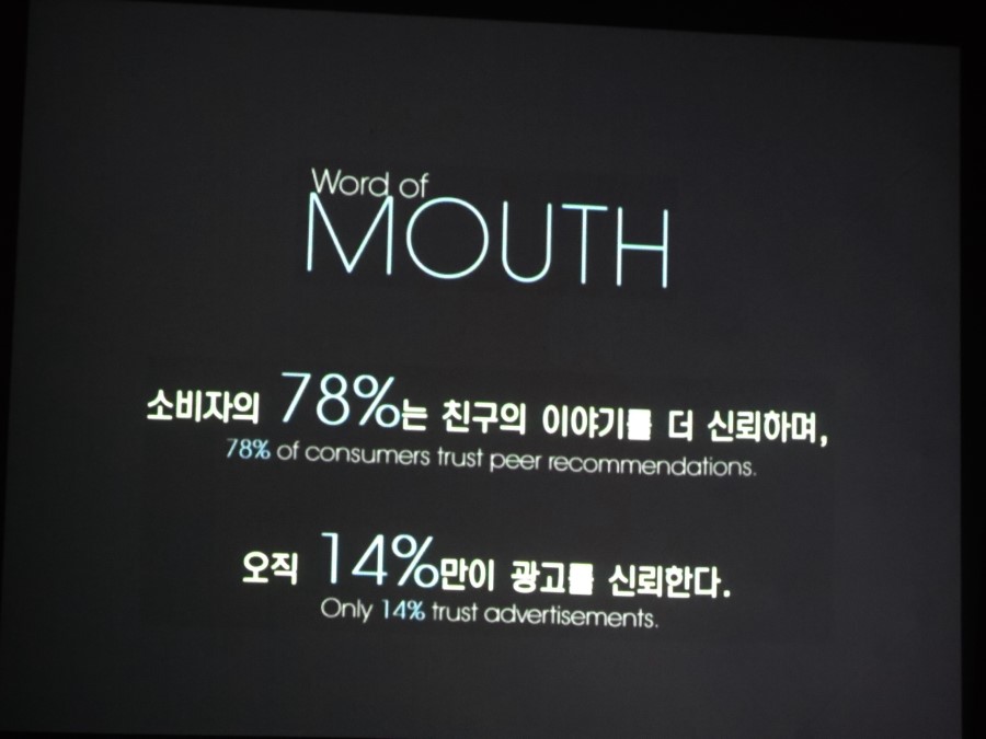 엘리님의 레스틸렌 (레티나지) 클라스 후기를 소개해드려요 ^^ 관련 이미지 12