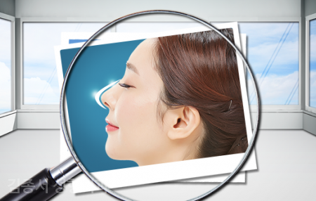 Petit Aesthetic Procedures, We’re Sharing Useful Information with Everyone image 4