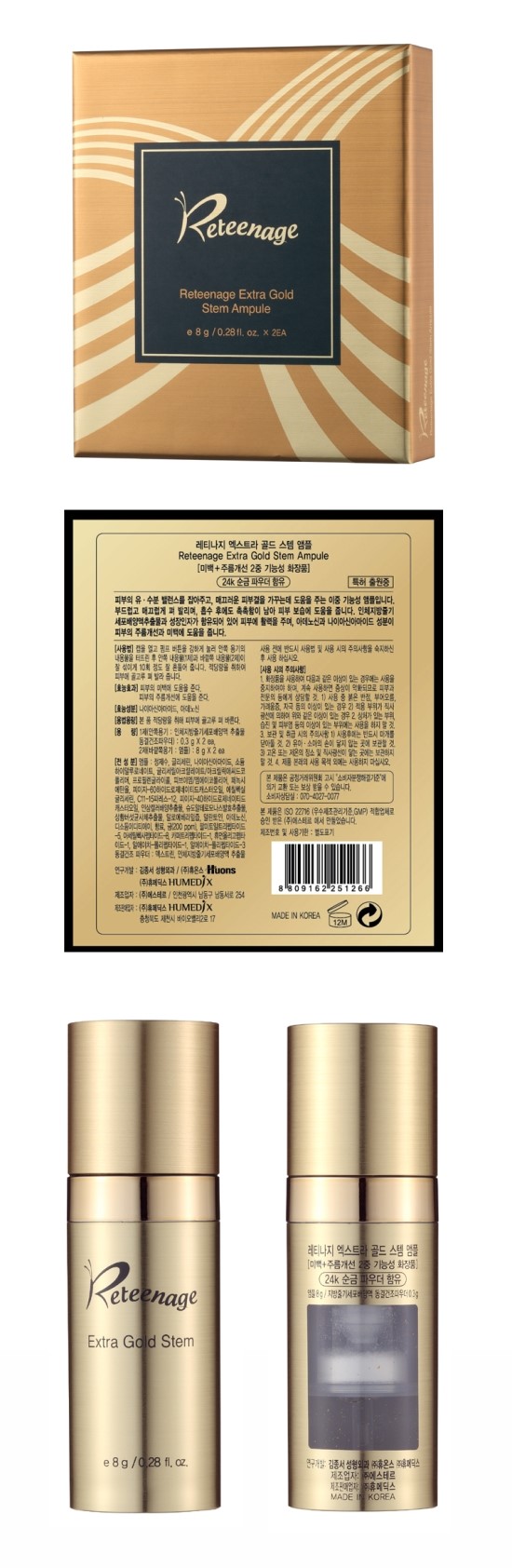 신지 늦은후회 < 댄스 가수에서~잔잔한 발라드 가수로~ 숨은 실력 발휘 > 관련 이미지 2