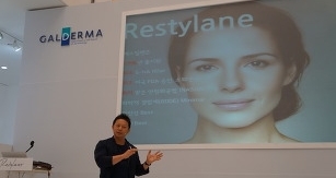 성형외과 뉴스/ 김종서성형외과, 레스틸렌 뷰티위크서 필러 대표의사로 발표 관련 이미지 1
