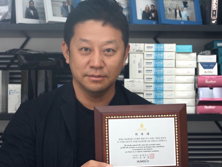 김종서 성형외과 김종서 원장, 톡신과 필러 혼합한 신개념 물광주사 개발 (30만원 행사중) 관련 이미지 3