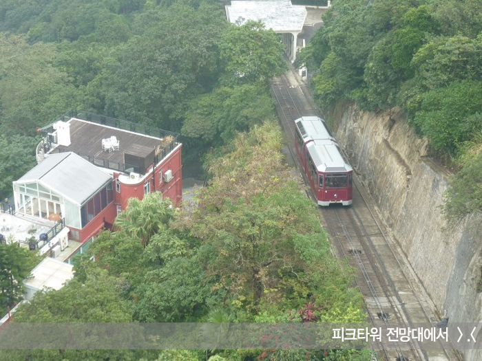 홍콩 박람회 History # 4 관련 이미지 4