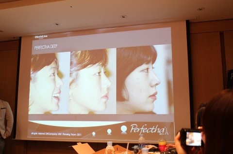 필러계의 샤넬 퍼펙타 필러 관련 이미지 7