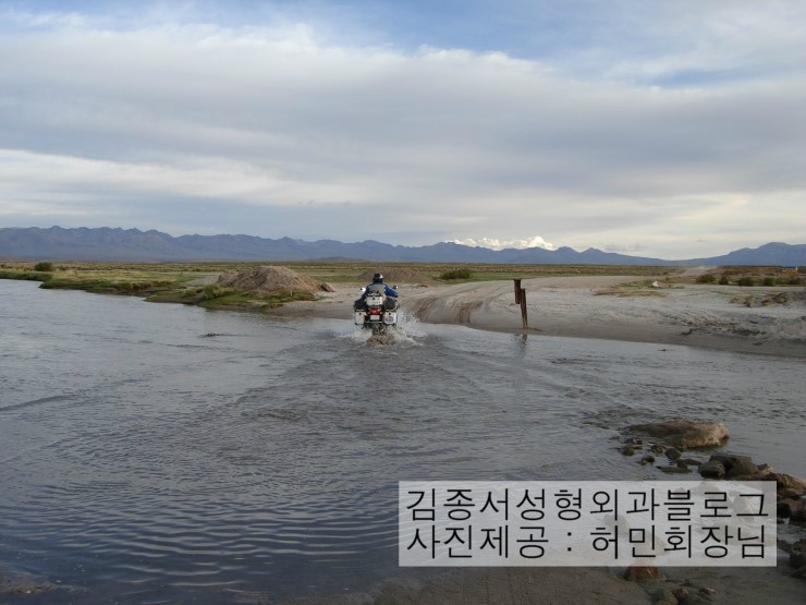 병원에서 드린 구급함과 병원스티커를 부착하고 남미로 떠나신 허민 사장님/ 선배 허민 바이크투어 / 김종서성형외과,GS1200,남미투어,바이크투어 관련 이미지 7