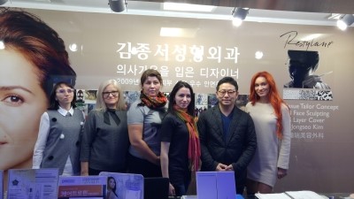 They Came from Russia to Learn About Skin Booster Injections. image 2