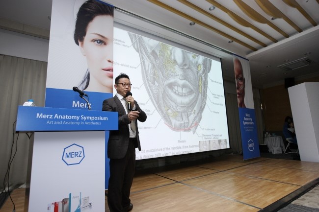 2013.10.19 코엑스 해부학 강의 Merz / Radiesse anatomy lecture / 김종서성형외과원장국제세미나주최 관련 이미지 6