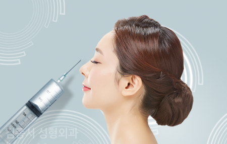 이리와! 유용한 정보 줄께 쁘띠성형 관련 이미지 6