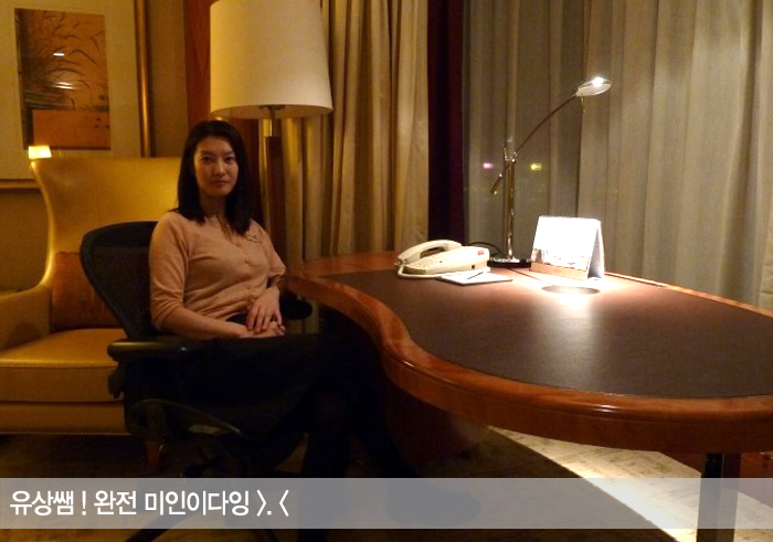 홍콩 도착 !! 관련 이미지 8