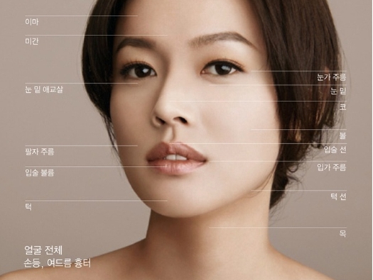 레스틸렌 물광주사 추천 관련 이미지 5