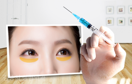 Answer Me, Petite Plastic Surgery image 13