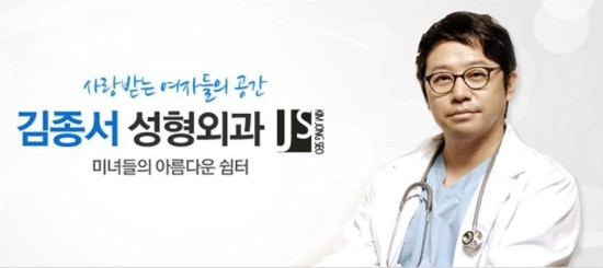 코성형 필수 지식 타파해볼까요? 관련 이미지 5