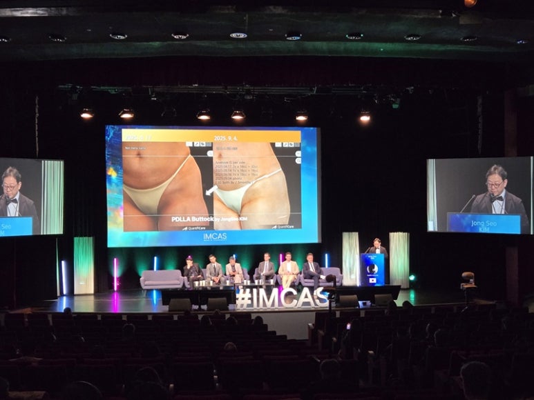 2026 IMCAS PARIS image 3