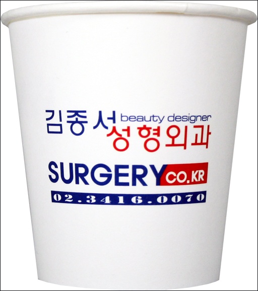 촉촉피부 물광주사! 관련 이미지 6