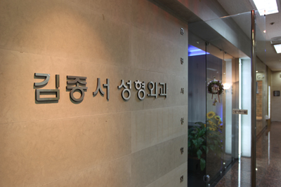 간단한 필러주사로 성형느낌을! 필러성형! 관련 이미지 9